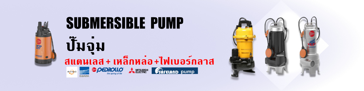 Submersible-Pump